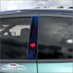Stickere Far - Stickere Parasolare - stickere auto - Parasolare auto - Camuflaje auto - Stickere Parbriz- stickere vanatoare -pescuit - off road - firme - grafica publicitara - camuflaje - brelocuri - stickere printate - auto - moto- Bannere- design Logo- Carti de vizita- odorizante personalizate - Bannere publicitare premium -